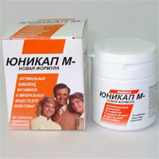 Витамины юникап м. Юникап. Индакатерол ингалятор 150 мкг. Витамины юникап производитель. Поливитамины юникап.