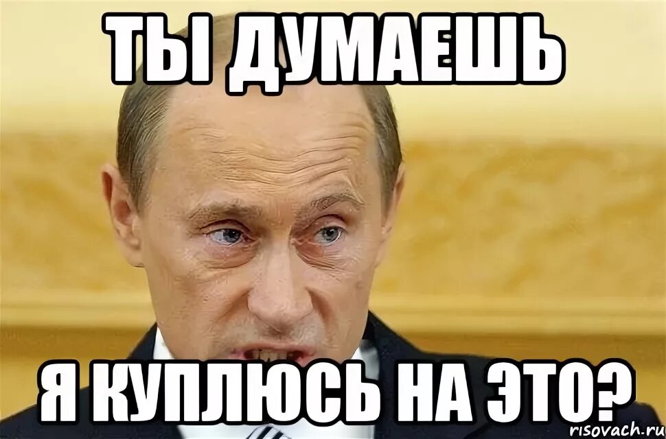 Он открыт я думаю