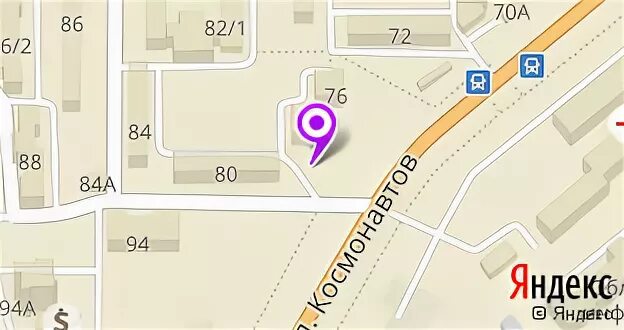 Космонавтов 45/2 липецк. Октябрьская 73 липецк индекс. 37/5. Космонавтов, 45/1. Космонавтов 33/4 липецк.
