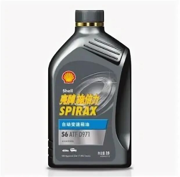 Shell spirax s6. Shell spirax s6 atf. shell spirax s6 atf d971. shell spirax s6 atf бочка. shell spirax s6 atf d971 4л артикул.