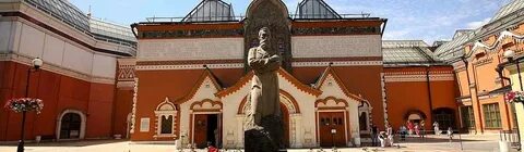 Третьяковская галерея парк культуры
