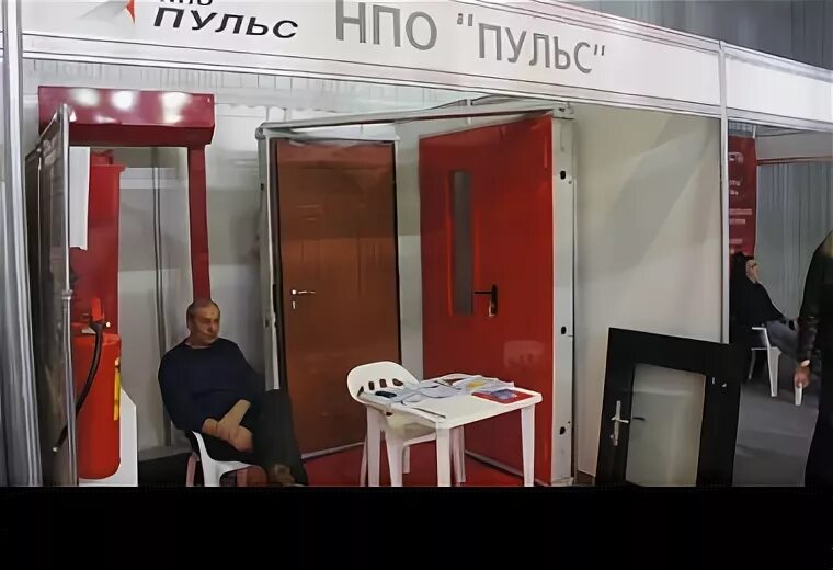 нпо пульс. двери ту нпо пульс. нпо пульс. нпо пульс логотип. нпо пульс логотип.