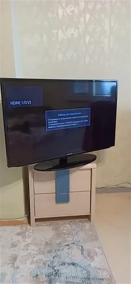 Samsung ue40d6100sw. Телевизор самсунг 102 см. Телевизор 102 см. Телевизор самсунг 102 см. Телевизор самсунг 102 см.