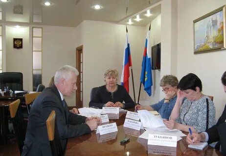 Уфк по волгоградской