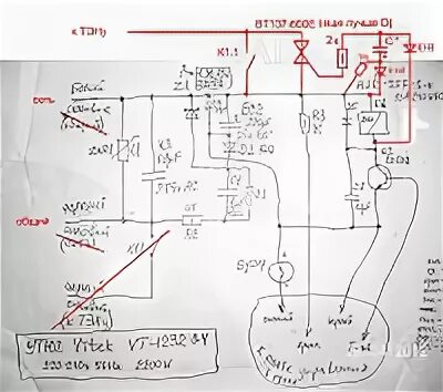 Купить Vitek (Витек) VT-1189, VT-1191 плата питания термопота вариант 2 2 100.00