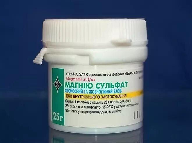 Магния сульфат аналоги