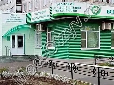 Полимедикор