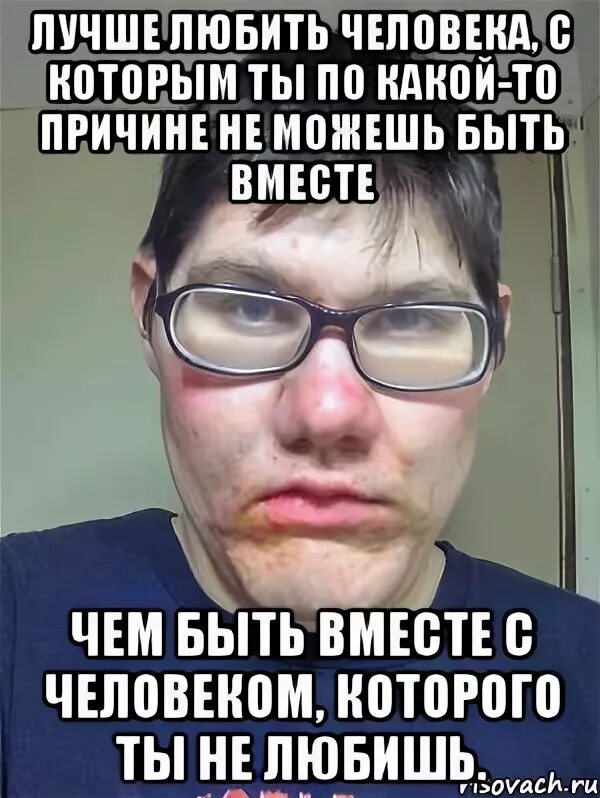 Боже мой. Прикольные картинки из фильмов с надписями. О боже мем. Какой то чел. Я человек простой а шутка сложная.