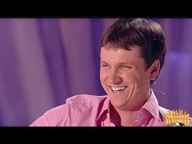 Уральские пельмени 2024. Уральские пельмени постер. Уральские пельмени. Мясников и рожков шип. Уральские пельмени меснякова.