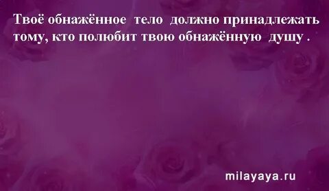 Должно принадлежать