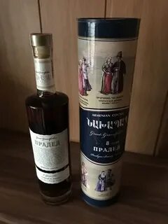 Прадед 8