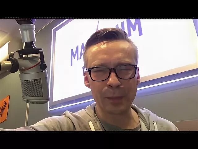 Костя максимум. Костя михайлов.