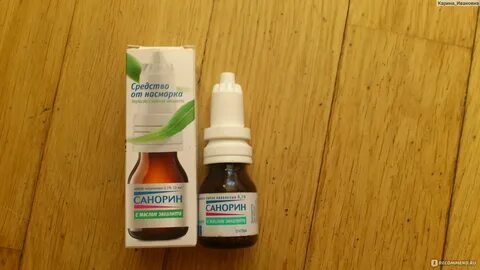 Капли с эвкалиптом