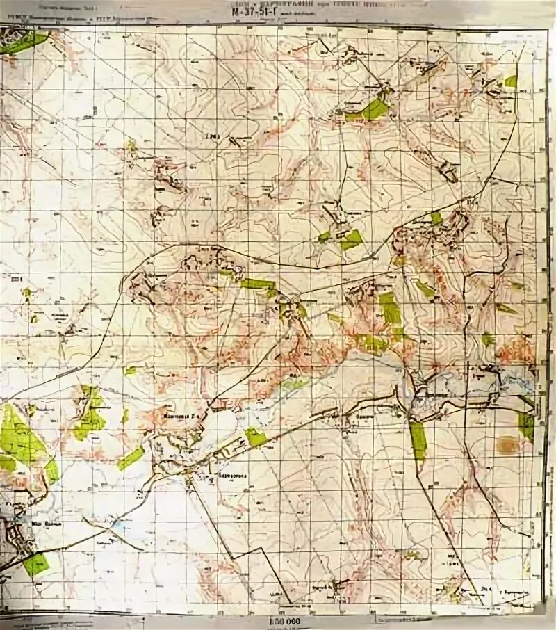 Лист м 38. Лист стальной 1. Лист м 38. Лист м 38. Геолкарта 200 лист м-37-23.