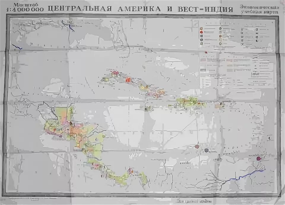 Вест Индия на карте. Центральная Америка и Вест Индия на карте. Центральная Америка и Вест Индия хозяйство. Вест Индия полезные ископаемые.