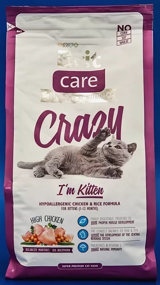 Корм для беременных и кормящих кошек. Корм для котят Brit Care Crazy с курицей 7 кг. Brit Care Crazy Kitten (7 кг). Корм для кошек 2 кг курица и рис. Фармина для котят и беременных кошек сухой корм.