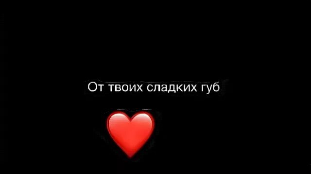 Обними не отпускай. Обними меня не отпускай я твой ангел ты мой рай. Певец обними не отпускай я твой ангел ты мой. Обними не отпускай я твой ангел ты мой рай слушать. Музыка обними не отпускай