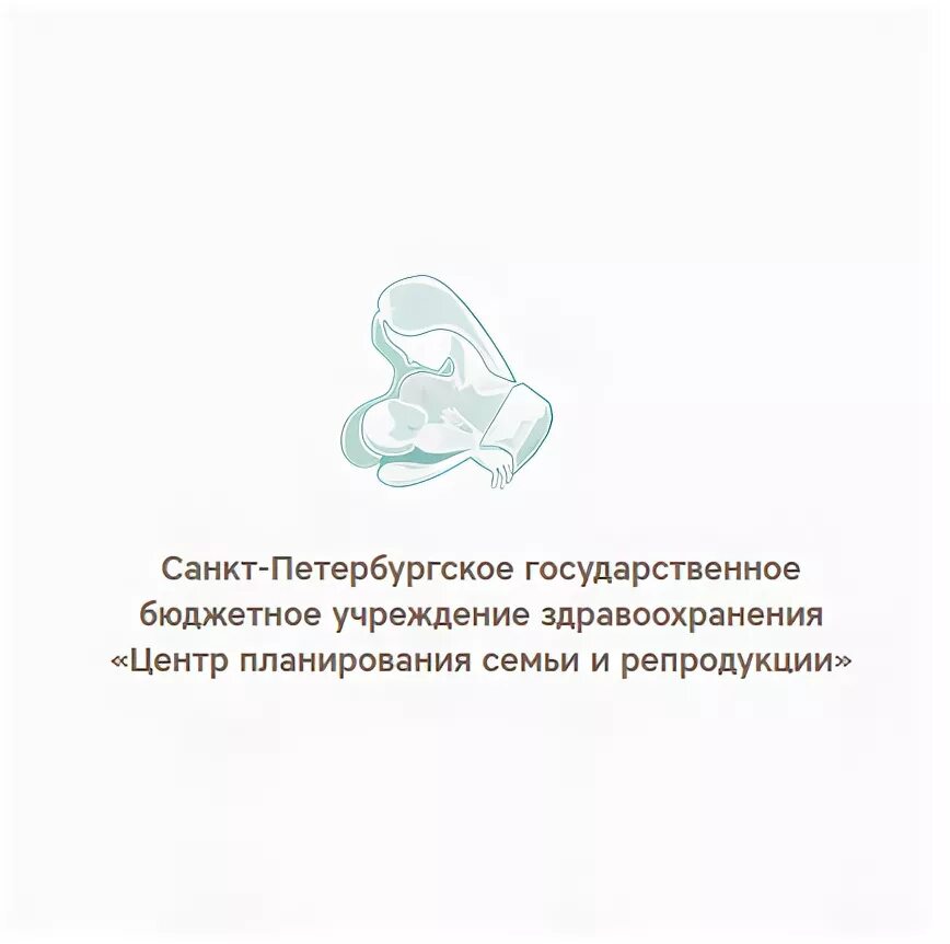 Центр планирования семьи и репродукции спб. Центр планирования семьи и репродукции на севастопольском логотип. Центр планирования семьи тюмень. Центр планирования семьи и репродукции логотип. Логотип центра планирования семьи.