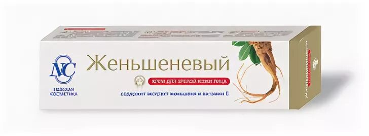 Невская косметика крем для лица женьшеневый омолаживающий. Крем женьшеневый невская фото. Крем для век невская косметика 25мл женьшеневый. Крем женьшеневый невская. Крем женьшеневый невская косметика.