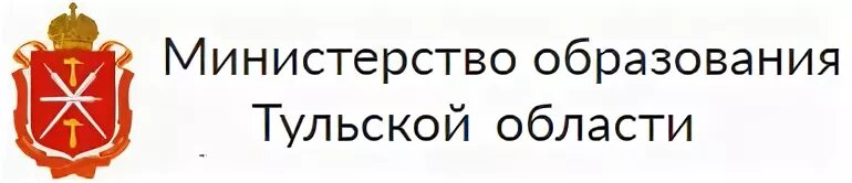 Качество образования тульская область