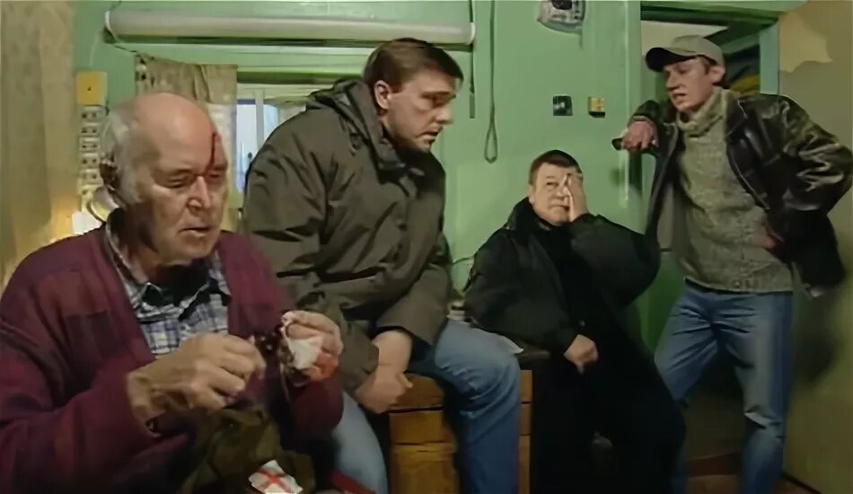 Улицы разбитых фонарей 5 2003. Улицы разбитых фонарей 2003. Крымский серпантин улицы разбитых фонарей. Улицы разбитых фонарей 5. Улицы разбитых фонарей кадры.