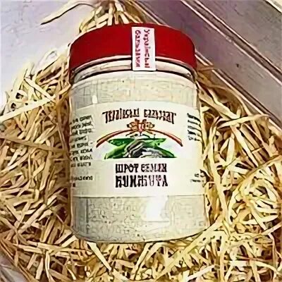 Кунжут клетчатка