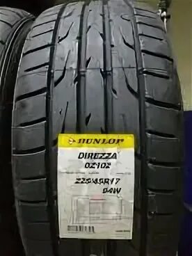 Dunlop direzza dz102 treadwear. R17 225/45 94w dunlop direzza dz102. R17 225/45 94w dunlop direzza dz102. 102 225. Direzza dz102 treadwear.