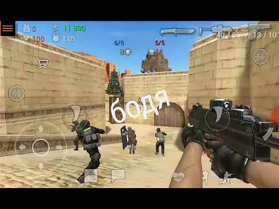 Special forces group читы на вх