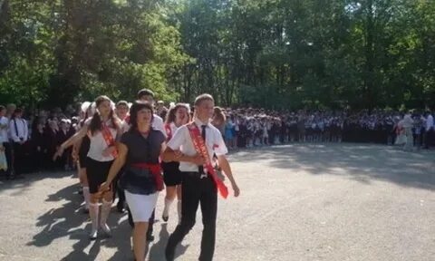 Гимназия 11 симферополь