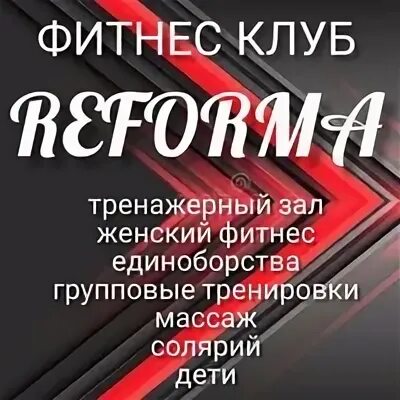 Гостевая бесплатной