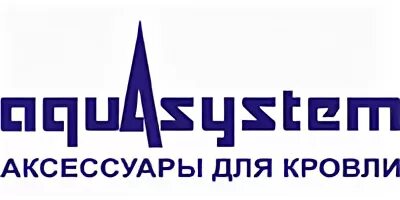 Aquasystem logo. Аквасистем логотип. Фасадные системы Aquasystem. Аквасистемы сайт