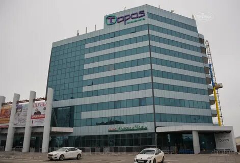 Вертол ростов на дону