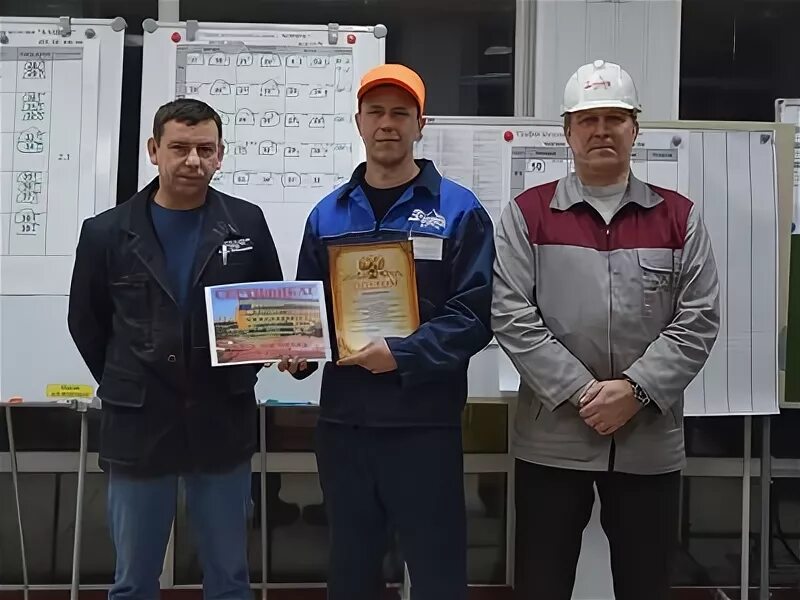 Завод корпусов выкса сайт. Завод корпусов выкса. город выкса завод корпусов. завод корпусов выкса директор. пао завод корпусов выкса.