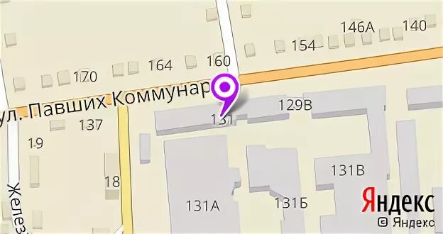 Павших коммунаров абакан