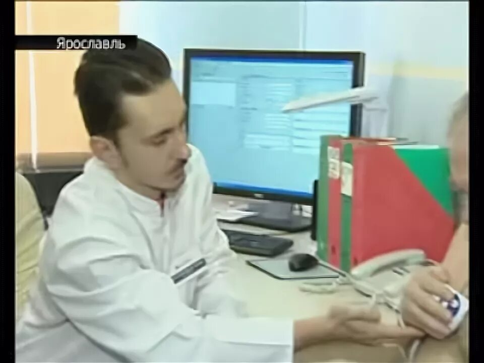 Паритет кардиологический центр ярославль. Паритет центр врачи. паритет кардиологический центр. рдц паритет регистратор.