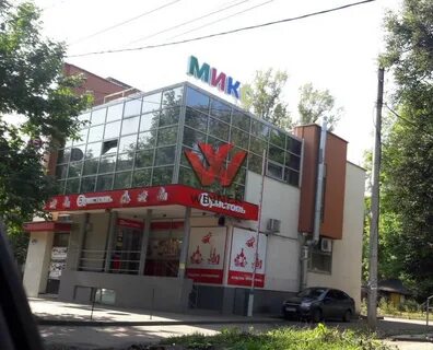Саврасова 8 нижний новгород