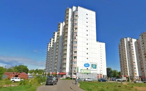 Ногинск 2 улица