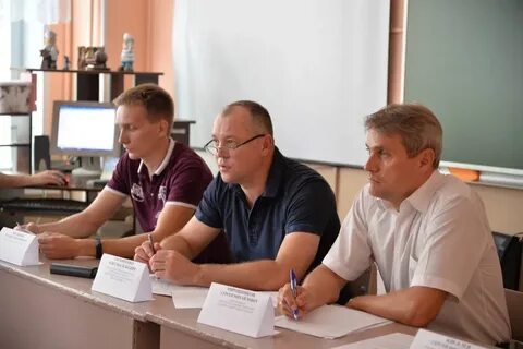 Управа белгород