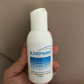 Клирвин лосьон