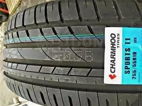 225/60r18 Charmhoo Sports t1. 245/55r19 Charmhoo Sports t1. Charmhoo Sports t1 шины. 235/55 R-19 Goform Charmhoo Sports t1.