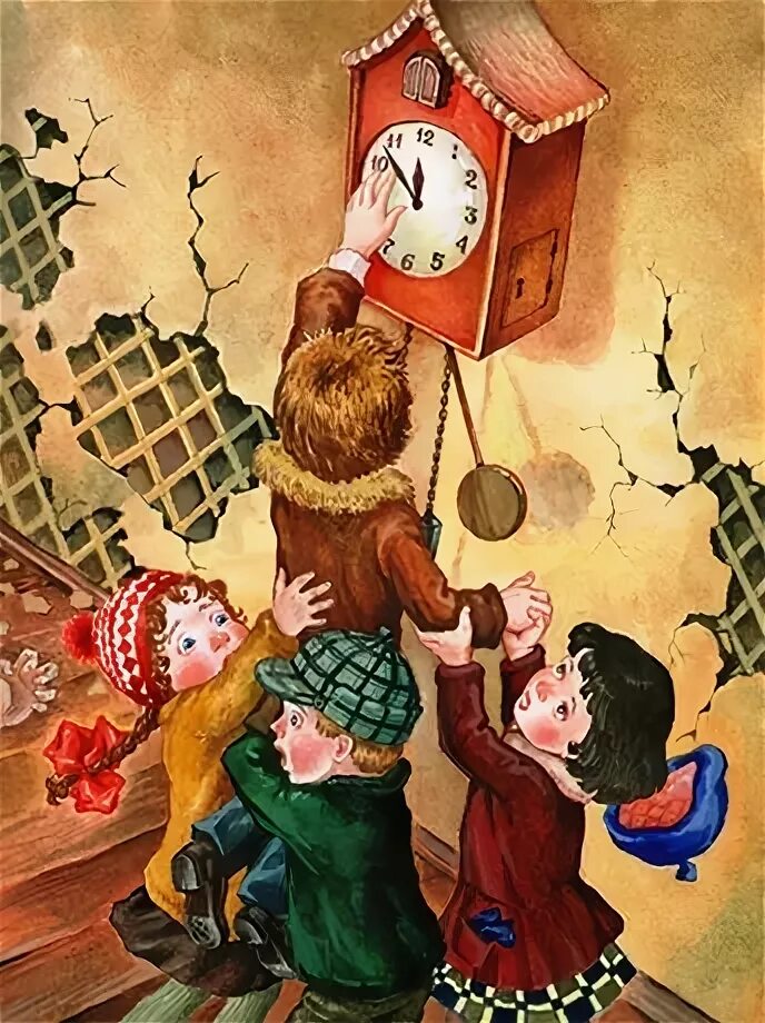 шварц сказка о потерянном времени рисунок. иллюстрация к потерянному времени 4 класс. шварц е. иллюстрация к потерянному времени 4 класс. иллюстрации к книге сказка о потерянном времени.