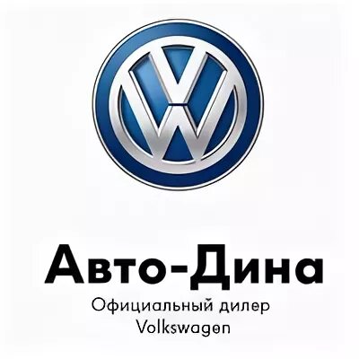 Volkswagen первый логотип. Volkswagen надпись. Как пишется volkswagen. Как правильно пишется volkswagen. История логотипа фольксваген.