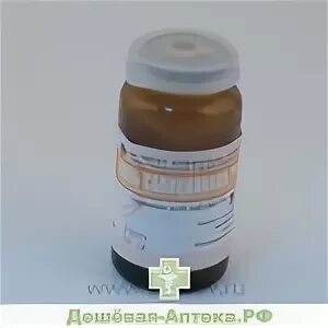 Выписать салициловую мазь