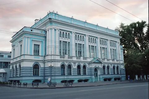 Lib tomsk