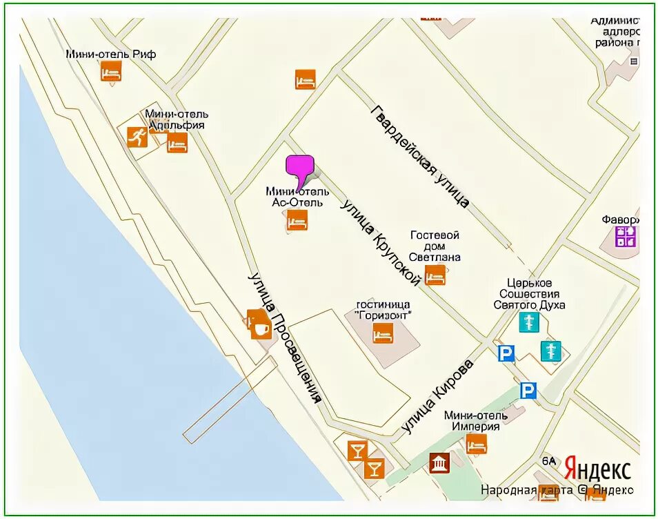 Travel hotels адлер. Санаторий дельфин адлер на карте. Пансионат солнышко адлер на карте. Схема курортного городка в адлере. Экодом адлер ул.