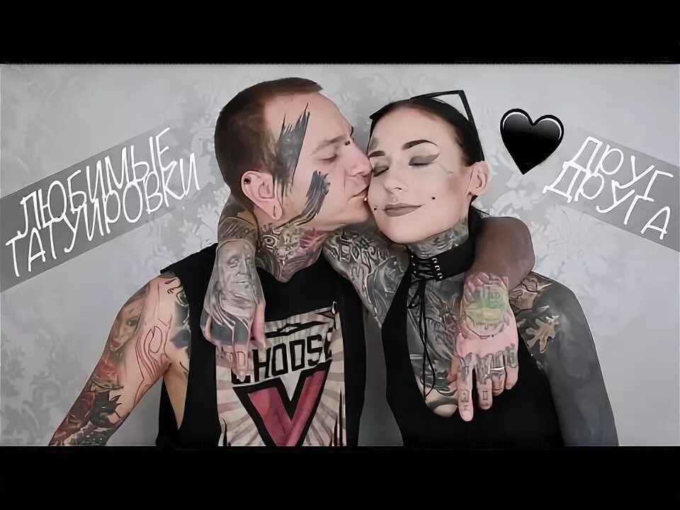 мемы про красивых одноклассниц. логотип mona style. ты так прекрасна. Quest pistols 2007. ты прекрасна на прозрачном фоне.