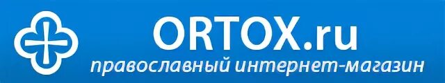 Магазин зерна православный москва. Православный магазин зерна. Ортокс православный магазин. Зерна книжный магазин.