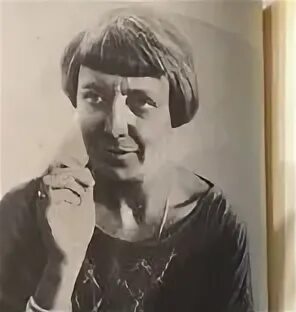 Цветаева рябина судьбина. Мне нравится что вы больны не мной цветаева. Проза обложка. Избранное. Цветаева продукция отзывы.