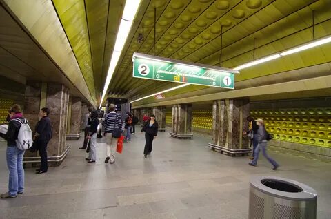 Работа метро пражская