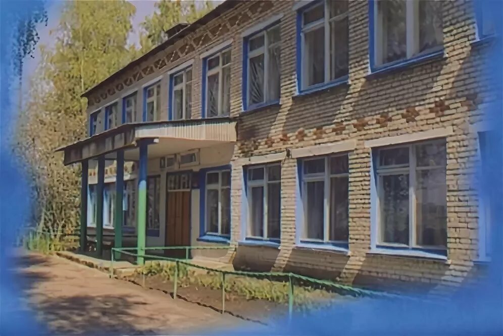 мбоу сош красное липецкая область. красногорская сош 1 брянская область. школа красной горы. сайт администрации красногорского района брянской области. гостиница красная гора брянская область.